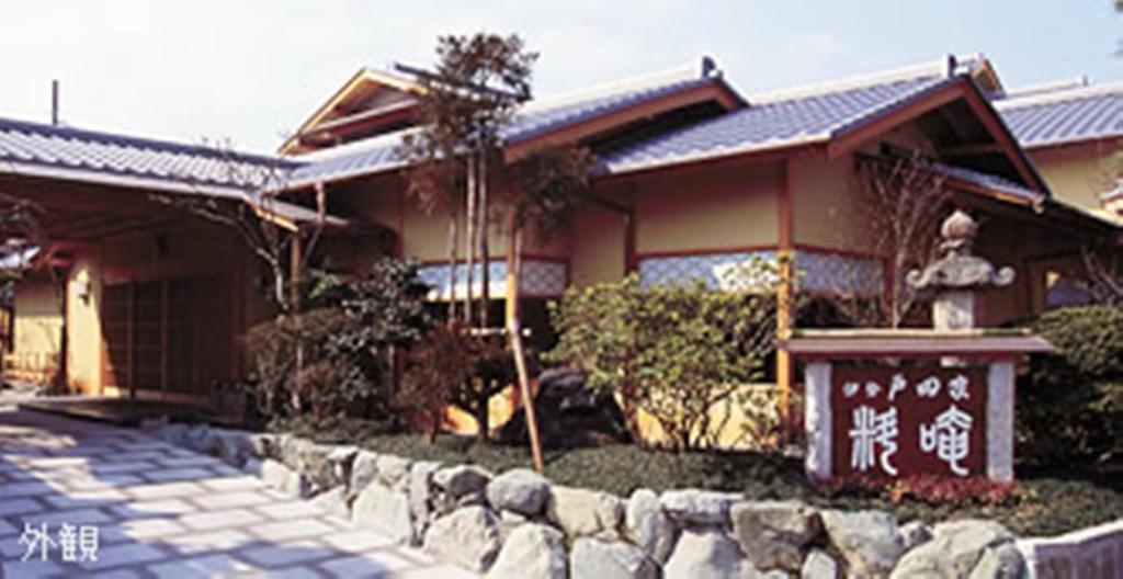 Ise Todaya Ryoan Hotel Exterior photo